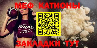 MDMA Premium VHQ Донской