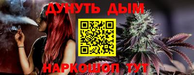 MDMA Premium VHQ Донской
