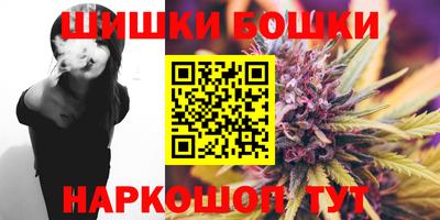 бутират Дубна