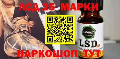 MDMA Premium VHQ Донской