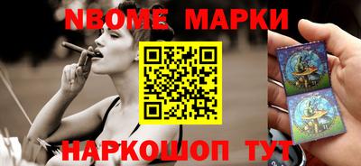 MDMA Premium VHQ Донской