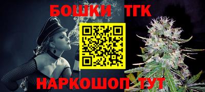 MDMA Premium VHQ Донской