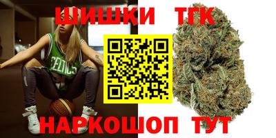 стаф Донецк