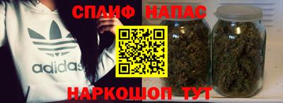 MDMA Premium VHQ Донской