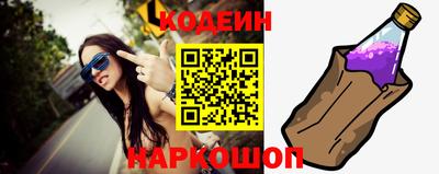 бутират Дубна