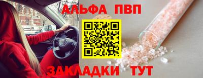 MDMA Premium VHQ Донской