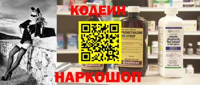 бутират Дубна