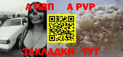 MDMA Premium VHQ Донской