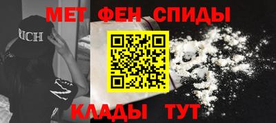 MDMA Premium VHQ Донской