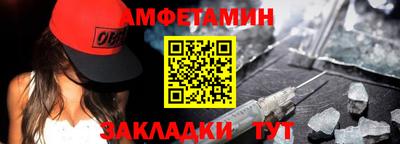 мяу мяу мука Усть-Джегута