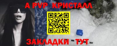 MDMA Premium VHQ Донской