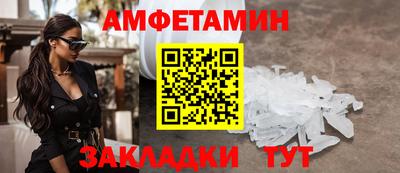 MDMA Premium VHQ Донской