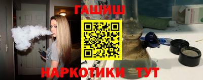 MDMA Premium VHQ Донской