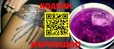 MDMA Premium VHQ Донской