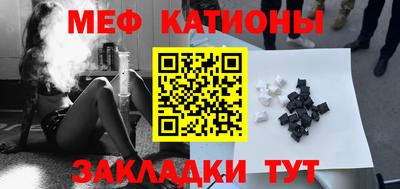 бутират Дубна