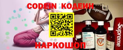 MDMA Premium VHQ Донской