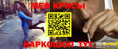 бутират Дубна