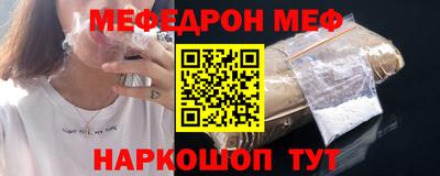 бутират Дубна