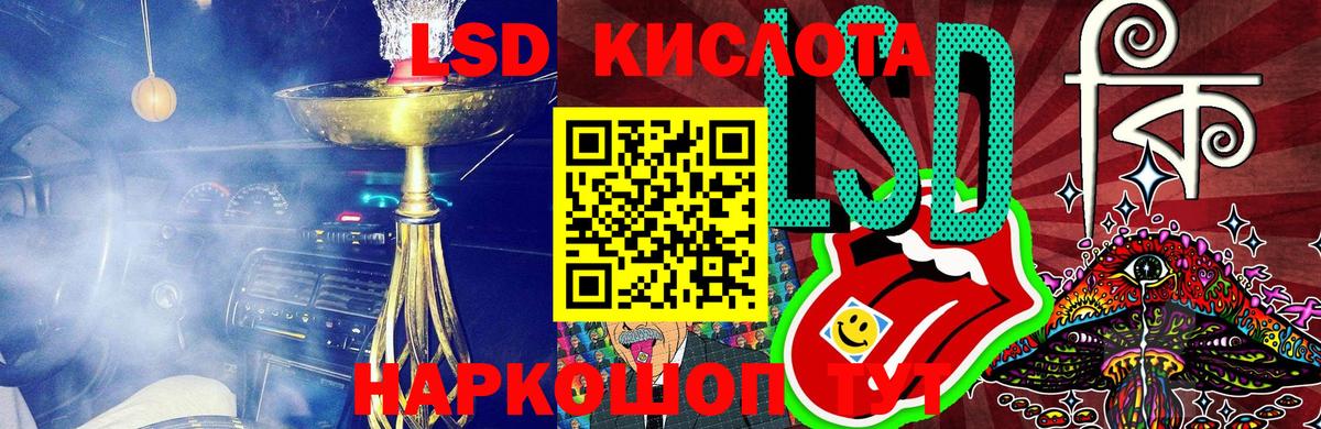 Марки N-bome  Вход с VPN  купить  цена  Марки N-bome 1500мкг  Нефтекумск 